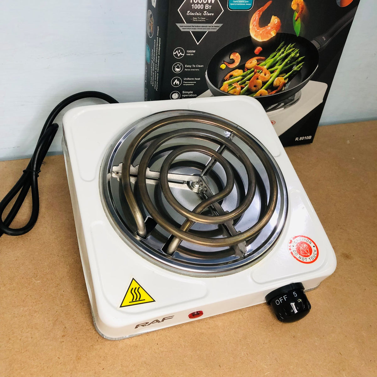Electric Stove & Hot Plate